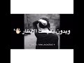   سراب