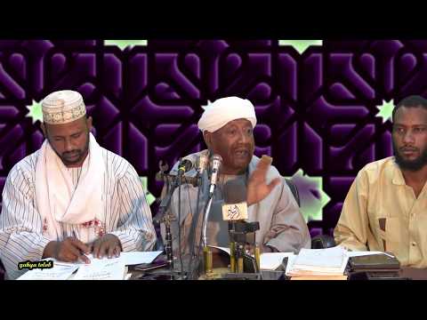 محمود محمد طه الل ه يشبه الإنسان ـ الشيخ محمد مصطفى عبد القادر