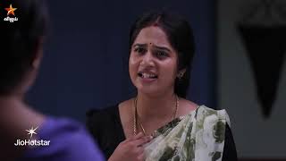 Kanmani Anbudan 24Th To 29Th November 2025 - Promo