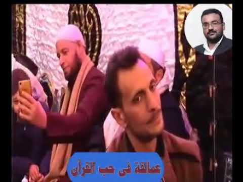 الشيخ عبدالحليم مصطفي شربل