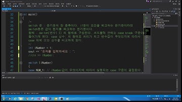C언어/C++ 강의 9화 while문과 가위바위보 게임 [어소트락 게임아카데미]