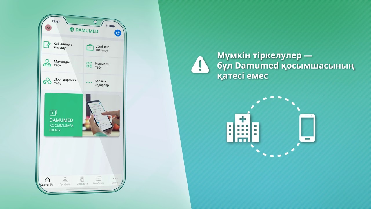 Арық жетілген әйелдердің үй порносын қараңыз