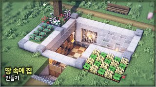 ⛏️ Minecraft Build Tutorial :: 🏡 Simple and Cool Underground House 🌲