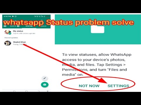 To view status