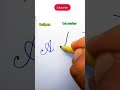 how to use cut marker #cutmarkeruse #handwriting #capitalletter