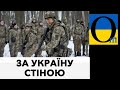 Росіяни у шоці - як це українці будуть захищати свою землю від нападу Москви!?