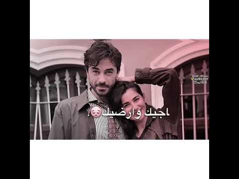 احبك وشاريك واحن لك واغليك بدر العزي تصميم