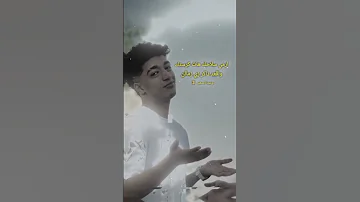 ارمي سلاحك هات كرستك واقعد ذاكر زي زمان حالات واتس 