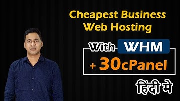 Cheapest Business Web Hosting with WHM & 30 cPanel– Onlive server
