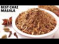 Homemade CHAI MASALA Recipe And Techniques On How To Use It For The Perfect Chai | चाय मसाला