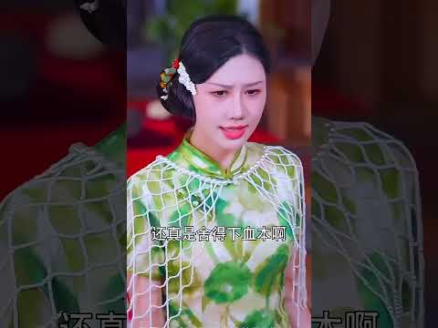 تشوتي والحجر الماسي مواجهة القوة والشجاعة     