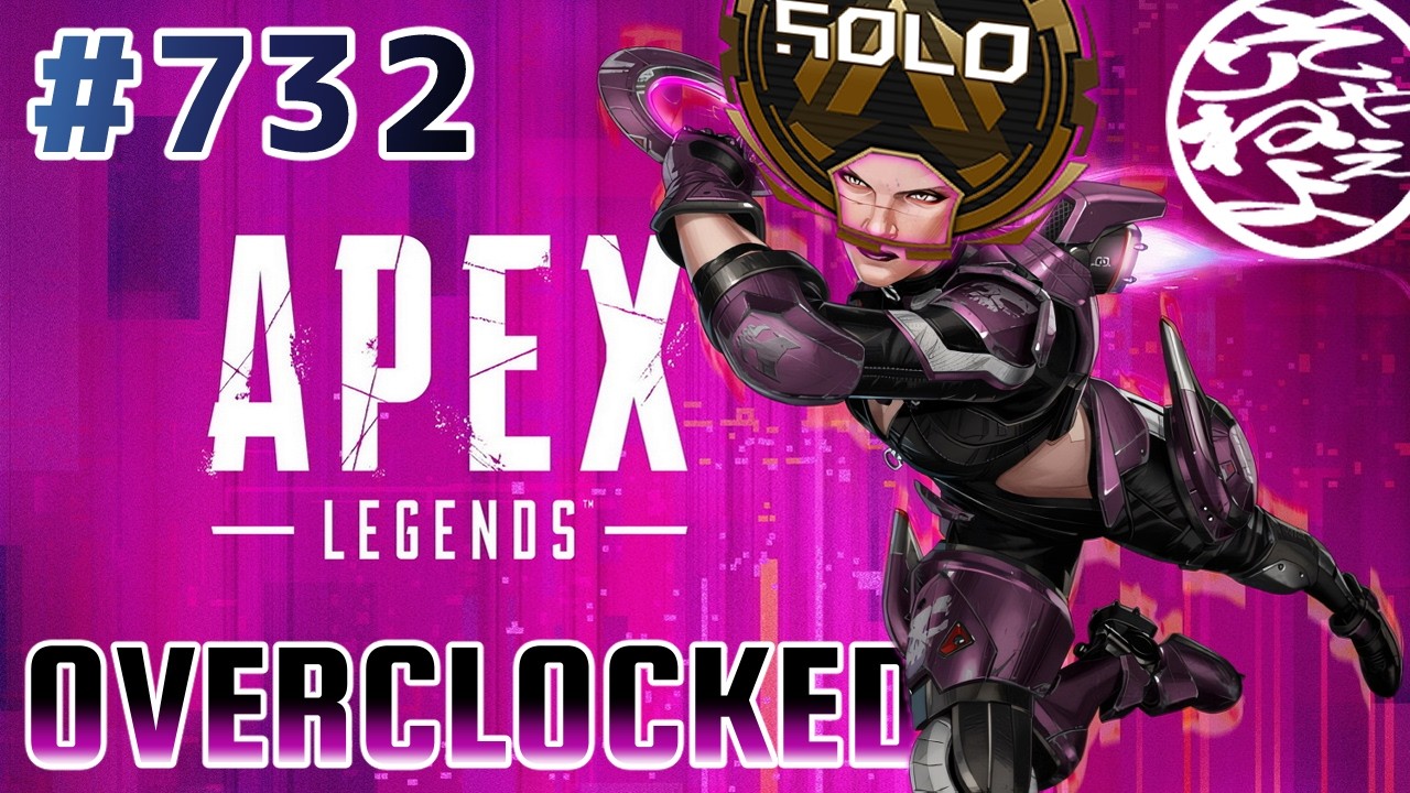 APEX #732](+407RP)そりゃねぇよのソロランク[PS5 エーペックス