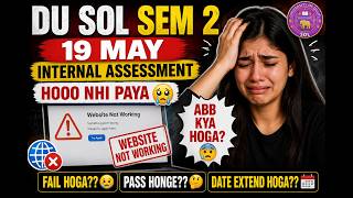 SEM 2 internal assessement 🥲nhi ho paya website not working ab age kya hoga kya mai fail hu what🥲sol