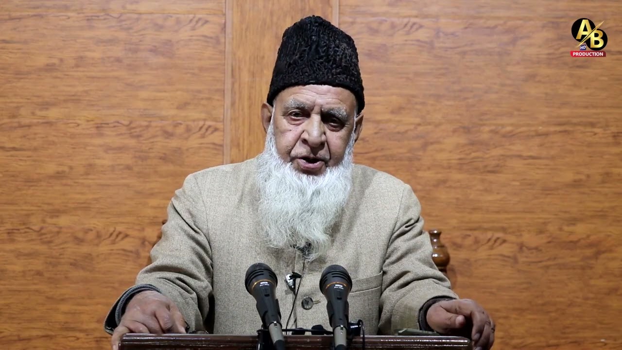 12 December 2025|| M MAQBOOL AKHRANI || Jummah || DARULHUDA || HD 