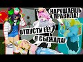 ПОЙМАЛА УЛЬЯНУ, НО НАРУШИЛА ПРАВИЛА... Roblox Flee the Facility