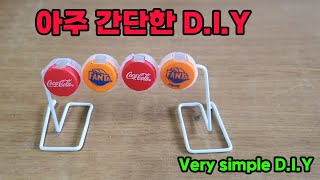 A collection of very simple DIYs