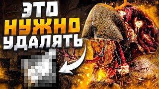 Почему Это Есть в Игре?? Мор Dead by Daylight