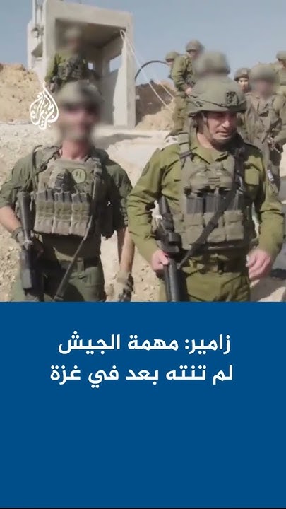   :       
 - نشر قبل 7 دقيقة