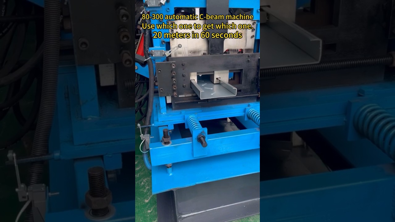 80-300 automatic C-beam machine20 meters per minuteHow much can you earn in eight 
