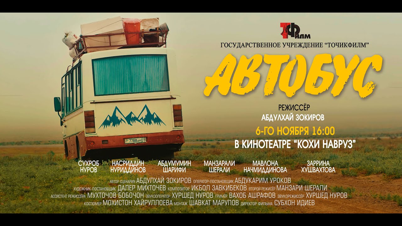 Uxlayotgan etuk ayolning oyoqlarini opish porno Porno aktrisa Chloe