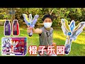 特利迦奥特曼变身器胜利神光棒 真人展示-橙子乐园奥特曼GUTS Sparklence GUTS スパークレンス
