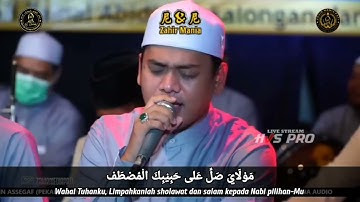 Az Zahir - Madaaihuna terbaru 2022 (lirik + terjemahan)_Bajomulyo Bersholawat