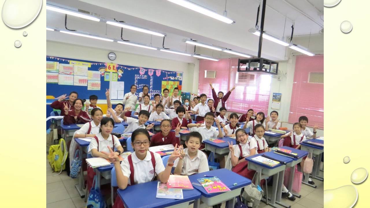 2016年10月7日，中華基督教會協和小學小四至小六級家長會-級相片集