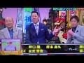 Sing Sing Rabbit Music Videos on air in Japan TV program/ シンシンラビット日本のテレビ番組で宣伝されているPV