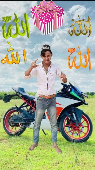 idhar bhi Allah udhar bhi Allah Allah Allah Allah #shorts