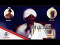 محمود علي الحاج بربرنا 2017 محمود علي الحاج بربرنا 2017