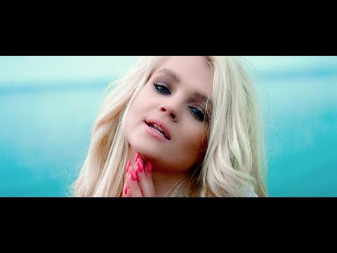 Margaret - Cool Me Down (17 мая 2016)