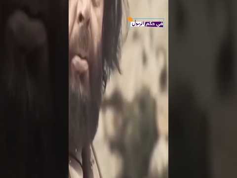 لماذا غضب النبى محمد وماذا حل ب أبو لهب وابنه عتيبة قصص من سيرة ماوراءيات النبي محمد قصص العلم