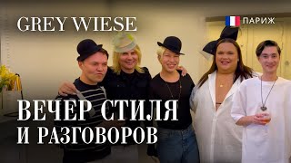 видео: Пришли гости картинка: Пришли гости