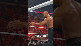 Смотрите, Как Они Сходятся В Бою