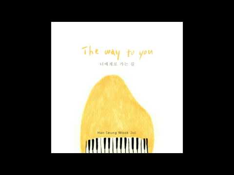 [kpop/release] 한승욱_마지막 잎새 (The Last Leaf)