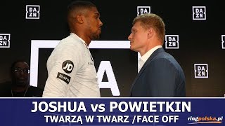 JOSHUA vs POWIETKIN TWARZĄ W TWARZ!!!  / JOSHUA vs POVETKIN FACE OFF