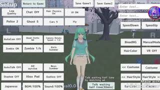 Title.[school girl simulator]wow! screenshot 5