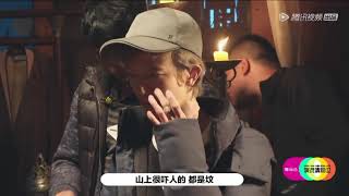 【TNT时代少年团 丁程鑫】《演员请就位2》第10期花絮:丁程鑫拍戏像泡温泉？聊小时候可爱～