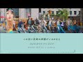 SEVENTEEN【God of Music /음악의 신】 歌詞和訳 カナルビ パート割 / 세븐틴 セブチ