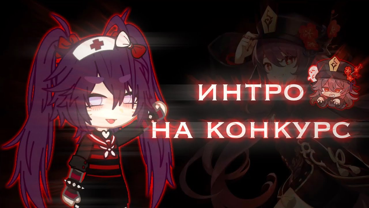 я ем макороны - YouTube