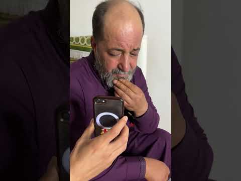 النهاية