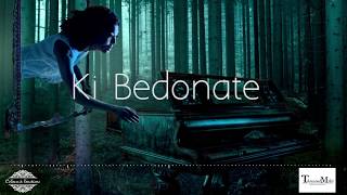 Shankuraj Konwar-- Ki Bedonate(Official Lyrical Video) Project:Baartalaap chords