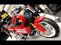 SUZUKI GSX-R750 1986年鈴鹿8耐仕様 by ブライトロジック
