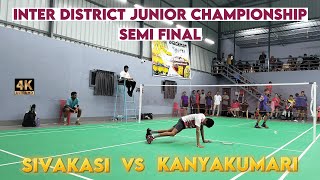 ADHAV SURYA vs HRITHIK MANICKAM | INTER DISTRICT JUNIOR CHAMPIONSHIP | U15  BS | SEMI FINALS