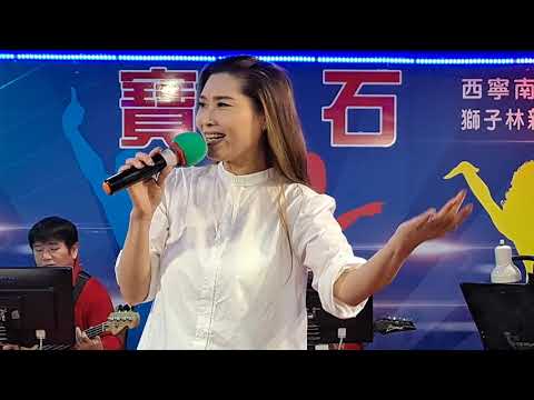 百美蕙演唱【夜上海】2021/3/20