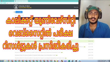 Calicut University Exam Results Published #calicut #university #exam #results #published
