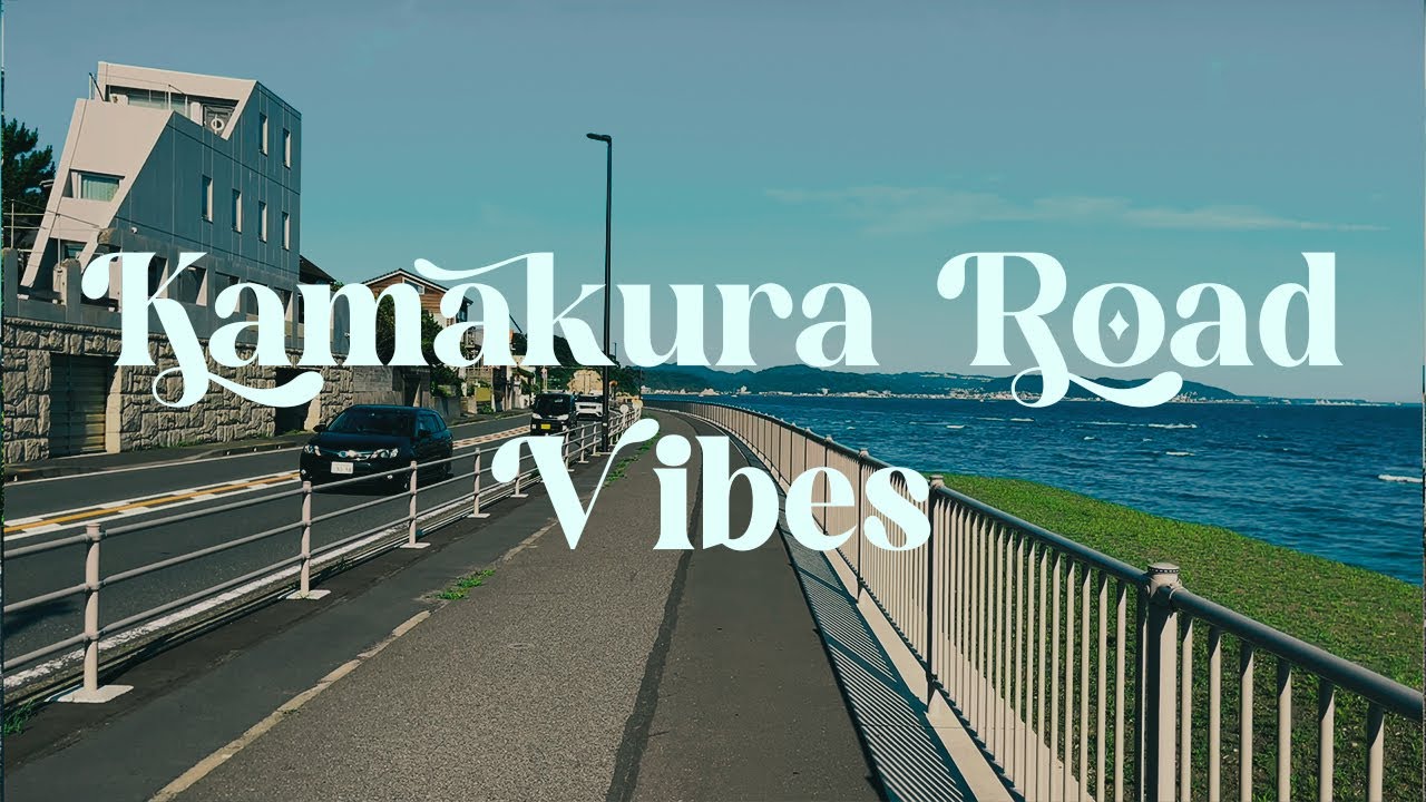 Kamakura Road Vibes 🛣️ Japanese Lofi Mix for Focus and Peace