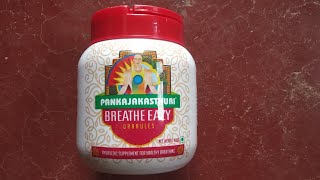 PANKAJAKASTHURI BREATHE EAZY GRANULES Ayurvedic Supplement for Healthy Breathing link given below 