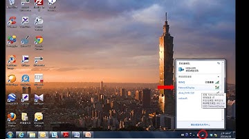 [BenQ FAQ] Projector_How To Use Network Display Function_MX822ST