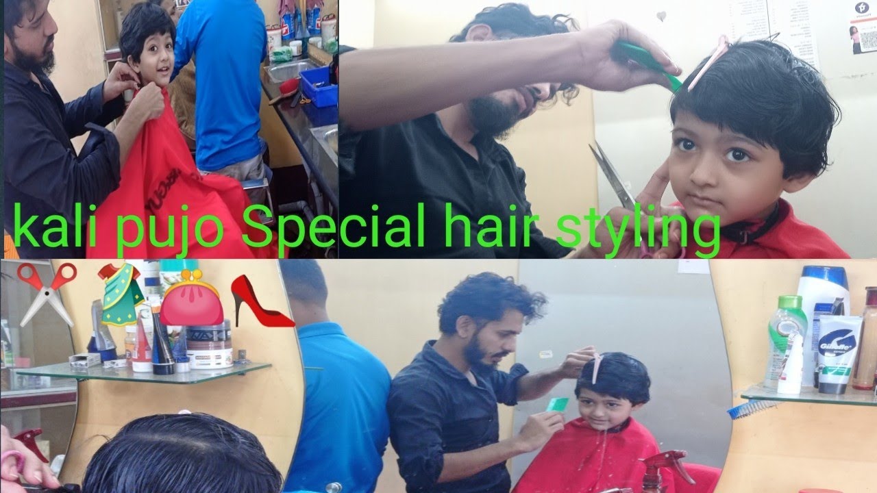 How to haircut Baby hair cut Baby hair cutting in parlour YouTube